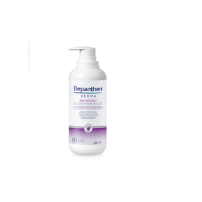 Bepanthen Derma SensiDaily Schutzbalsam